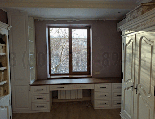 Рабочая зона модель r016 купить в Одинцово