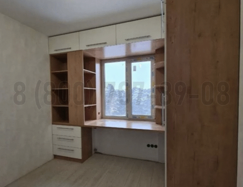Рабочая зона модель r030 купить в Одинцово