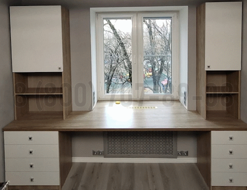 Рабочая зона модель r043 купить в Одинцово
