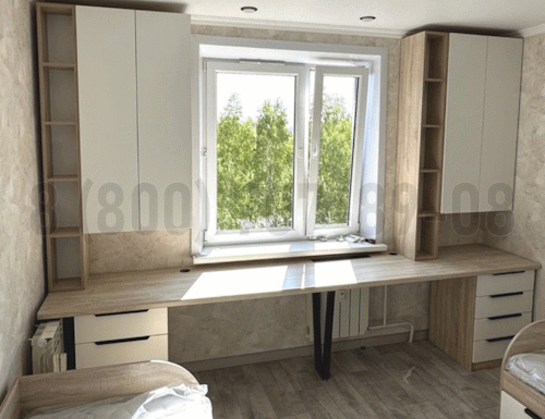 Рабочая зона модель r049 купить в Одинцово