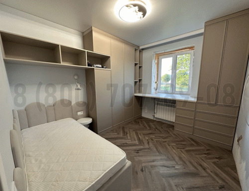 Рабочая зона модель r052 купить в Одинцово