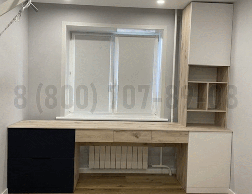 Рабочая зона модель r073 купить в Одинцово