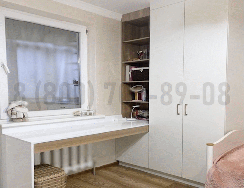 Рабочая зона модель r074 купить в Одинцово