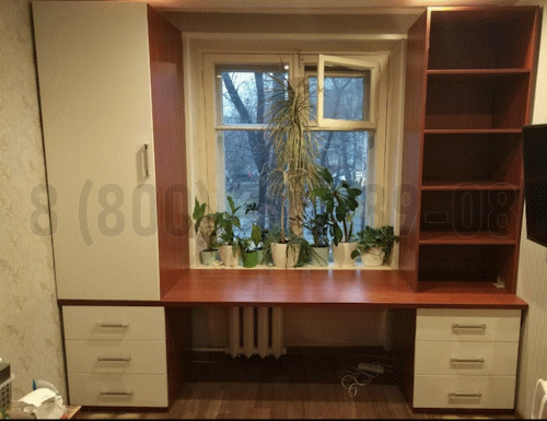 Рабочая зона модель r085 купить в Одинцово