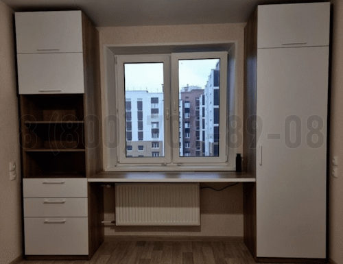 Рабочая зона модель r091 купить в Одинцово