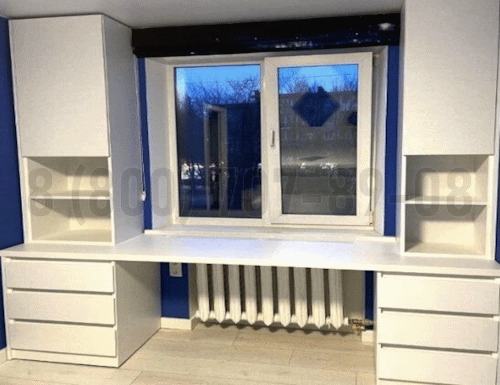Рабочая зона модель r097 купить в Одинцово