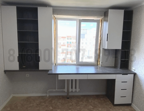 Рабочая зона модель r098 купить в Одинцово