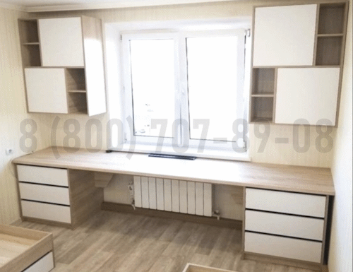 Рабочая зона модель r105 купить в Одинцово