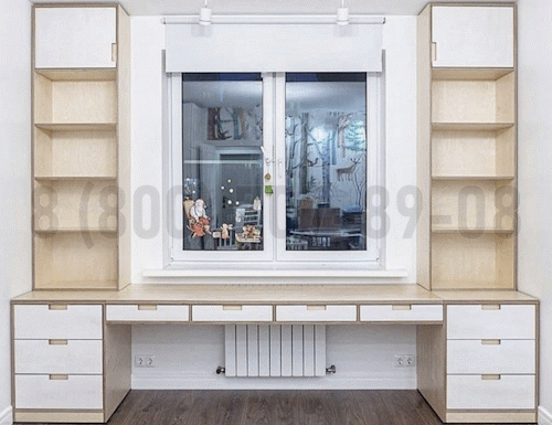 Рабочая зона модель r124 купить в Одинцово