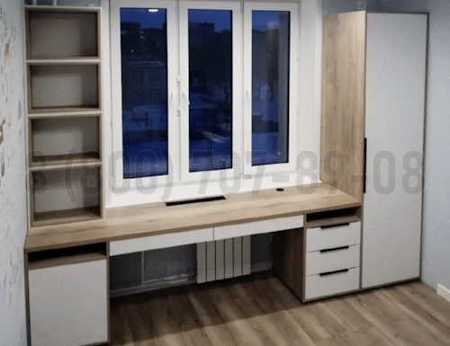 Рабочая зона модель r134 купить в Одинцово