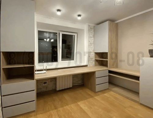 Рабочая зона модель r136 купить в Одинцово