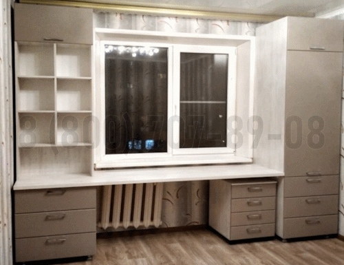 Рабочая зона модель r142 купить в Одинцово