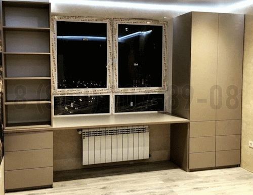 Рабочая зона модель r150 купить в Одинцово