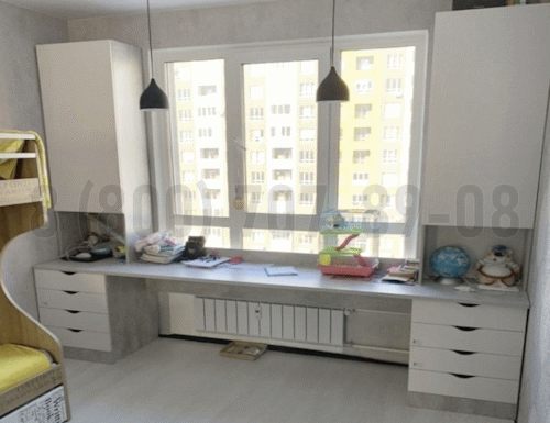 Рабочая зона модель r159 купить в Одинцово