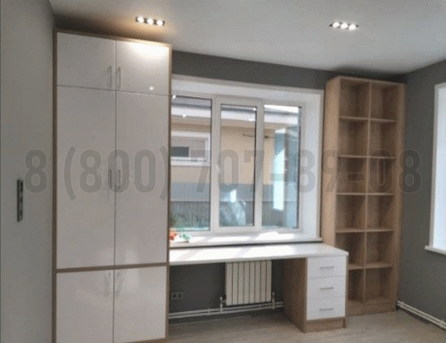 Рабочая зона модель r160 купить в Одинцово