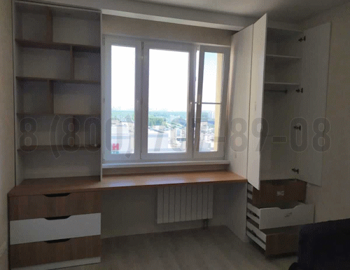 Рабочая зона модель r178 купить в Одинцово