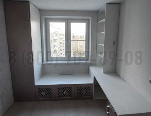 Рабочая зона модель r179 купить в Одинцово