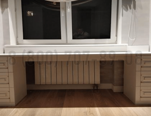 Рабочая зона модель r190 купить в Одинцово