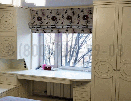 Рабочая зона модель r193 купить в Одинцово