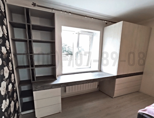 Рабочая зона модель r195 купить в Одинцово