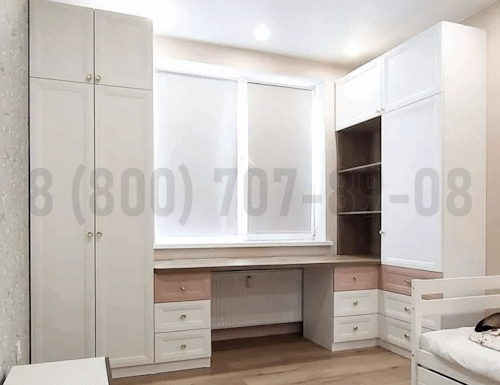 Рабочая зона модель r225 купить в Одинцово