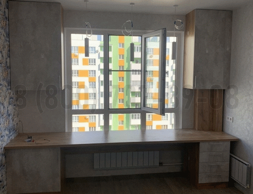 Рабочая зона модель r232 купить в Одинцово