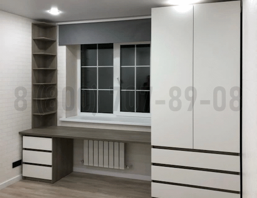 Рабочая зона модель r233 купить в Одинцово