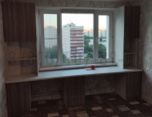 Рабочая зона модель r235 купить в Одинцово