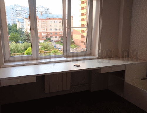 Рабочая зона модель r236 купить в Одинцово