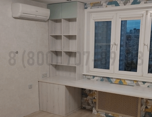 Рабочая зона модель r237 купить в Одинцово