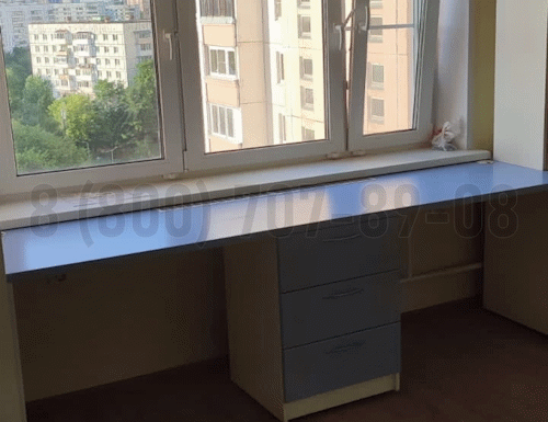 Рабочая зона модель r238 купить в Одинцово
