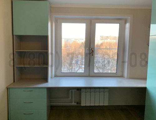 Рабочая зона модель r240 купить в Одинцово