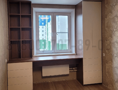 Рабочая зона модель r242 купить в Одинцово