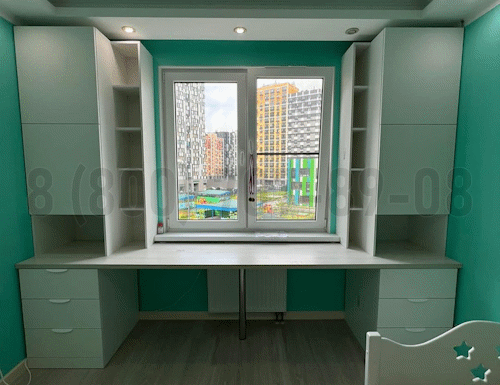 Рабочая зона модель r244 купить в Одинцово