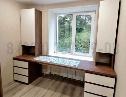 Рабочая зона модель r246 купить в Одинцово