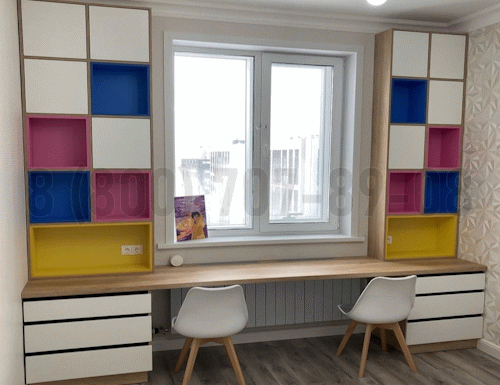 Рабочая зона модель r252 купить в Одинцово