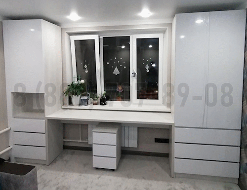 Рабочая зона модель r255 купить в Одинцово