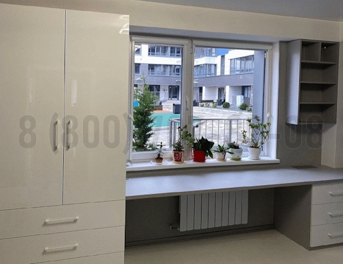 Рабочая зона модель r256 купить в Одинцово