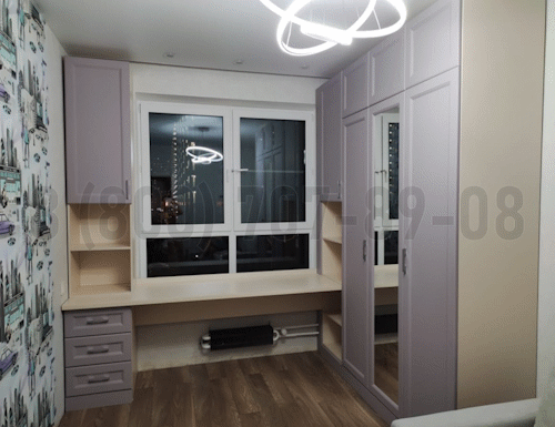 Рабочая зона модель r258 купить в Одинцово