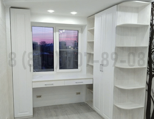 Рабочая зона модель r270 купить в Одинцово
