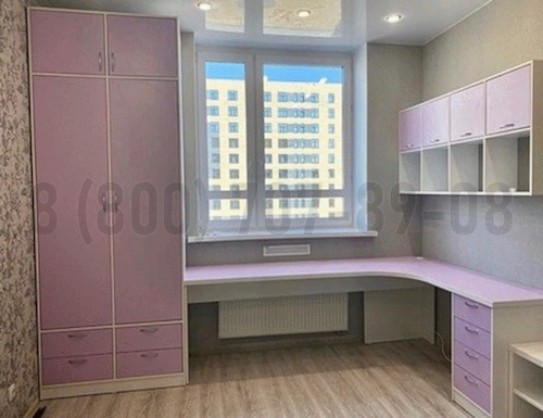 Рабочая зона модель r274 купить в Одинцово