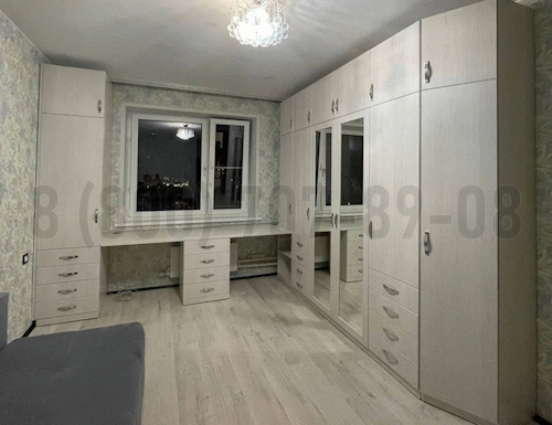 Рабочая зона модель r279 купить в Одинцово