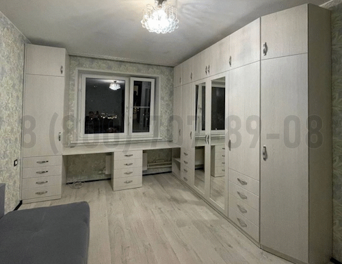 Рабочая зона модель r290 купить в Одинцово