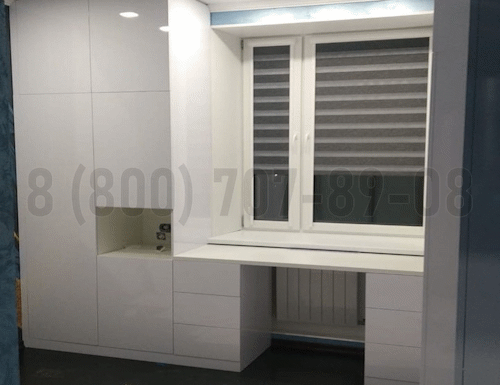 Рабочая зона модель r304 купить в Одинцово
