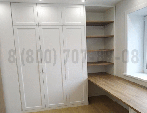 Рабочая зона модель r307 купить в Одинцово