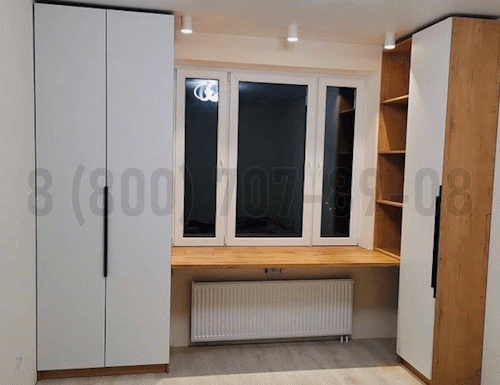 Рабочая зона модель r313 купить в Одинцово