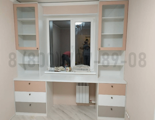 Рабочая зона модель r323 купить в Одинцово