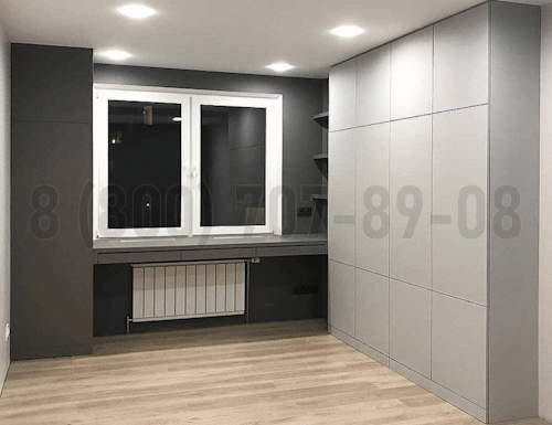 Рабочая зона модель r326 купить в Одинцово