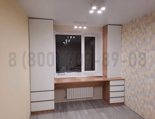 Рабочая зона модель r327 купить в Одинцово