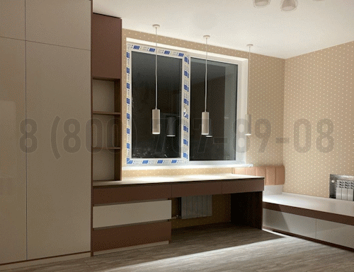 Рабочая зона модель r330 купить в Одинцово